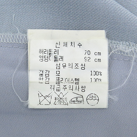 Armani COLLEZIONI(�Ƹ����� �÷�������) ����Ʈ�׷��� ���� �̹���6 - ���̺��� �߰���ǰ