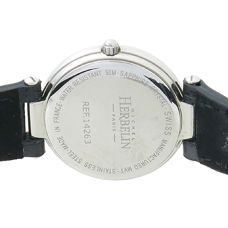 michel herbelin(�̽� ������) 14263 ���� ��� ���� ��ƿ ���׹�� ������ �ð� �̹���4 - ���̺��� �߰���ǰ