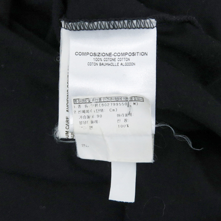 Gucci(����) ���� �� Ƽ �̹���5 - ���̺��� �߰���ǰ