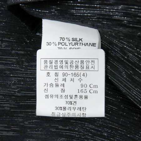 Marc_Jacobs(��ũ�����߽�) ��ũȥ�� �ý��� ���콺 �̹���6 - ���̺��� �߰���ǰ