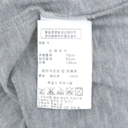 MULBERRY(�ֹ���) ���� [���빮��] �̹���5 - ���̺��� �߰���ǰ