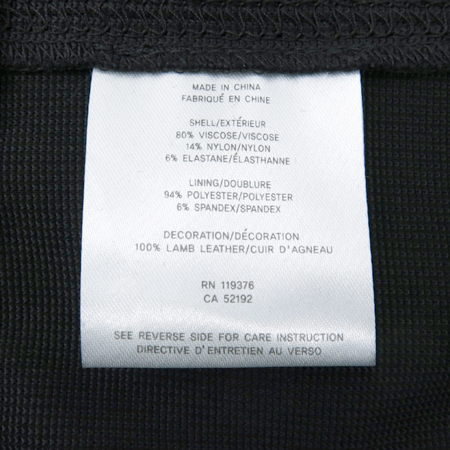 helmutlang(�﹫Ʈ��) ���� Ƽ �̹���6 - ���̺��� �߰���ǰ