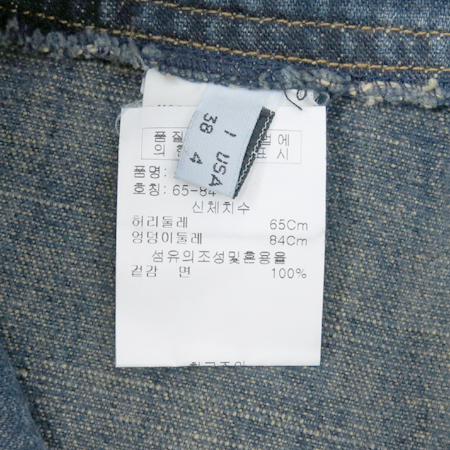 Moschino(��Ű��) û ��ĿƮ [��õ��] �̹���5 - ���̺��� �߰���ǰ