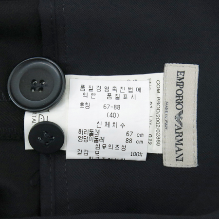 Emporio Armani(�������� �Ƹ�����) ��ĿƮ �̹���5 - ���̺��� �߰���ǰ