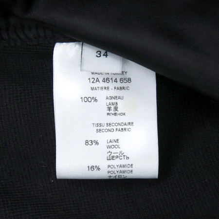 GIVENCHY(�����) �簡�� ȥ�� ��ĿƮ �̹���4 - ���̺��� �߰���ǰ