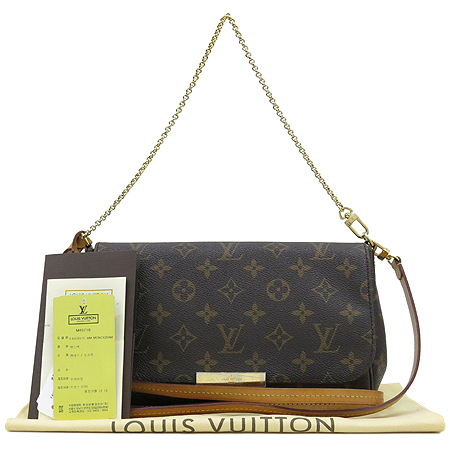 ���̺��� ���̺��� MM 2-WAY 