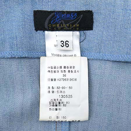 ChristianLacroix(ũ����î �������) �μҸ� ���ǽ� �̹���5 - ���̺��� �߰���ǰ