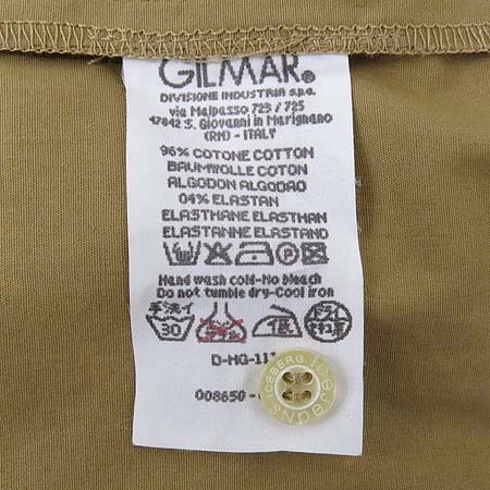 Iceberg(���̽�����) ���� ���� �̹���5 - ���̺��� �߰���ǰ