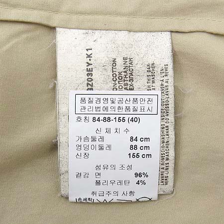 Emporio Armani(�������� �Ƹ�����) ������ ���� ���� [���빮��] �̹���5 - ���̺��� �߰���ǰ