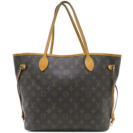 ���̺��� ���׷� �׹�Ǯ MM 