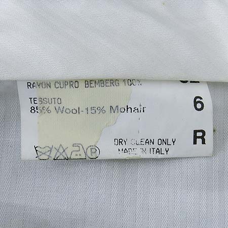 CANALI(ī����) ��Ʈ���������� ���� �̹���7 - ���̺��� �߰���ǰ