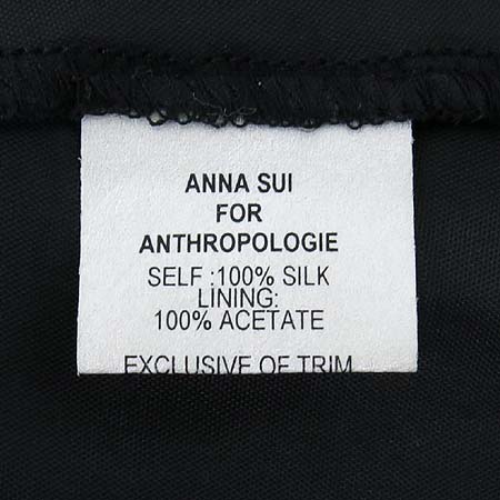 Anna Sui(�ȳ�����) ��ũ ���ǽ� �̹���5 - ���̺��� �߰���ǰ