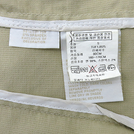 Tommy(Ÿ��) ������ ���� �̹���5 - ���̺��� �߰���ǰ