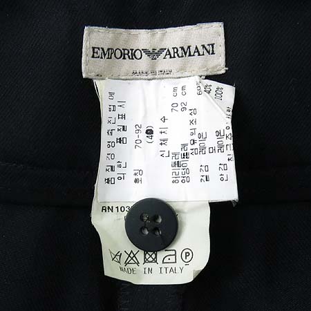 Emporio Armani(�������� �Ƹ�����) ���� ���� �̹���4 - ���̺��� �߰���ǰ