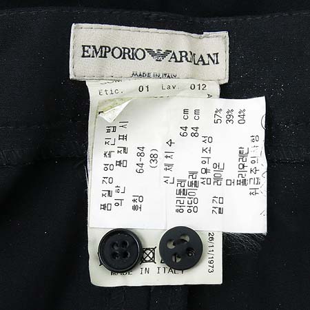 Emporio Armani(�������� �Ƹ�����) ���� ���� �̹���4 - ���̺��� �߰���ǰ