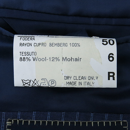 CANALI(ī����) ��Ʈ���������� ���� �̹���6 - ���̺��� �߰���ǰ