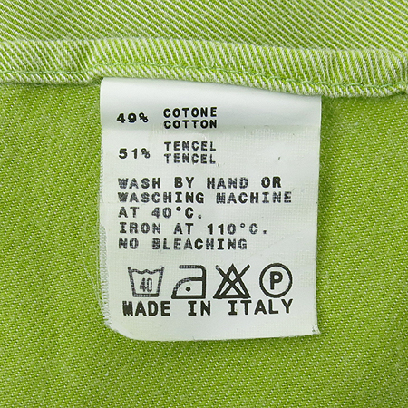 CANALI(ī����) ����Ʈ�׸� ���� �̹���5 - ���̺��� �߰���ǰ