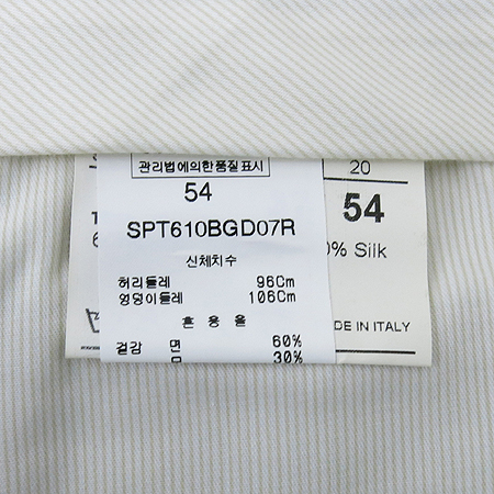 CANALI(ī����) ��ũȥ�� ���� �̹���5 - ���̺��� �߰���ǰ