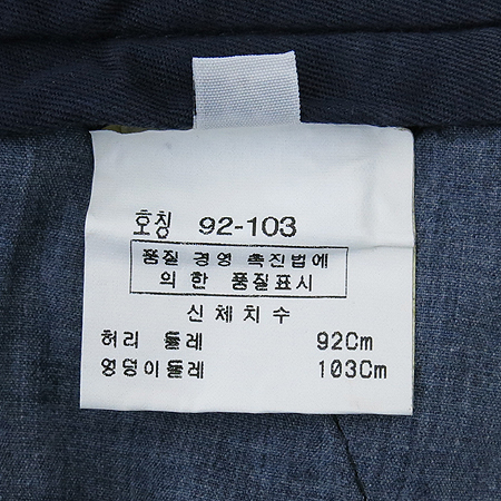 CANALI(ī����) ���̺� �ݹ��� �̹���4 - ���̺��� �߰���ǰ