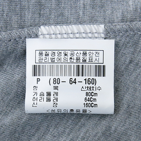 THEORY(��) �׷��� Ƽ �̹���5 - ���̺��� �߰���ǰ