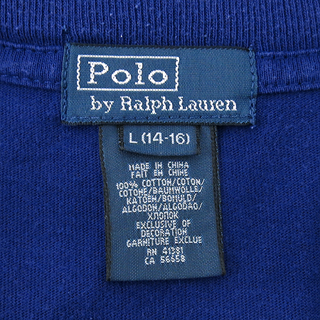 Polo Ralphlauren(����) �Ƶ��� ���� ���� Ƽ �̹���4 - ���̺��� �߰���ǰ