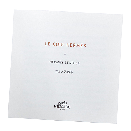 Hermes(޽)    Ʈ ȣ ũν + Ʈ ̹6 - ̺ ߰ǰ