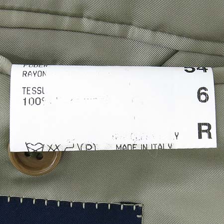 CANALI(ī����) üũ���� ���� �̹���6 - ���̺��� �߰���ǰ