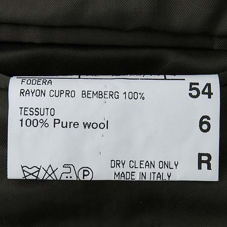 CANALI(ī����) üũ���� ���� �̹���6 - ���̺��� �߰���ǰ