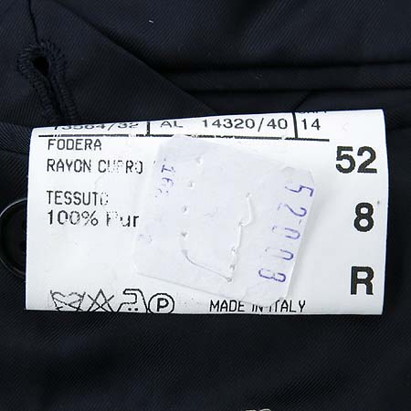 CANALI(ī����) ���̺� ���� �̹���6 - ���̺��� �߰���ǰ