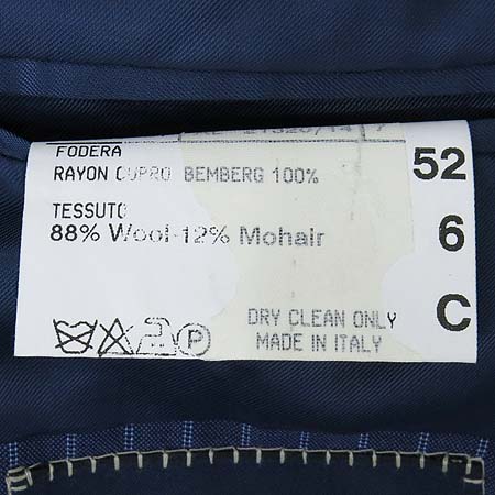 CANALI(ī����) ���� ��Ʈ������ ���� �̹���6 - ���̺��� �߰���ǰ