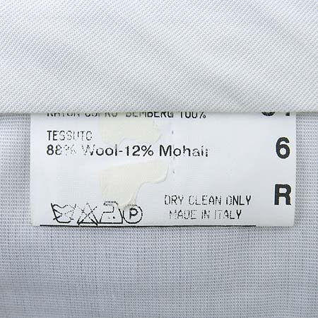 CANALI(ī����) ���� ��Ʈ������ ���� �̹���7 - ���̺��� �߰���ǰ