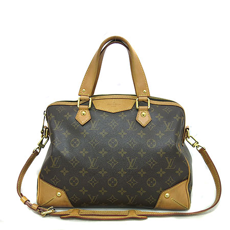 ���̺��� ��Ƽ�� PM 2-WAY 