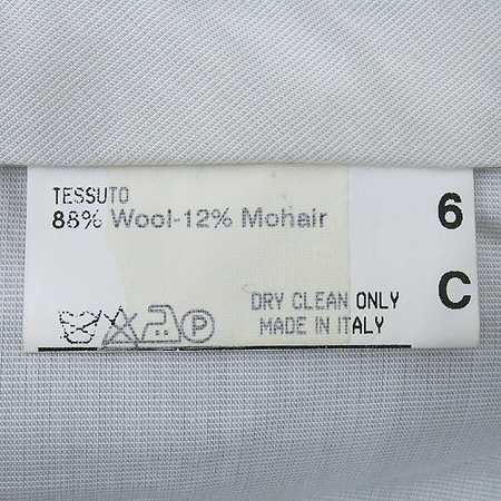 CANALI(ī����) ���� ��Ʈ���������� ���� �̹���7 - ���̺��� �߰���ǰ