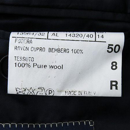 CANALI(ī����) ���̺� ��Ʈ���������� ���� �̹���6 - ���̺��� �߰���ǰ