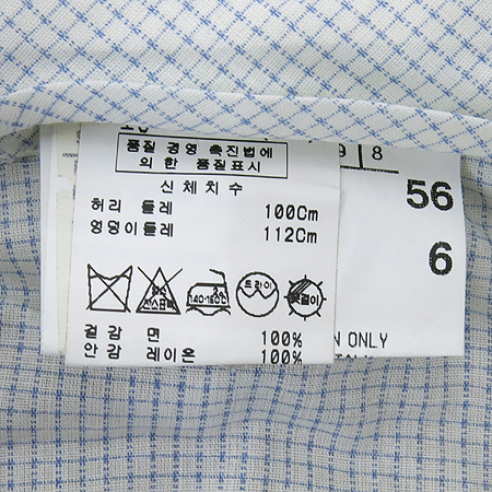 CANALI(ī����) �ӽ�Ÿ�� ���� �̹���5 - ���̺��� �߰���ǰ