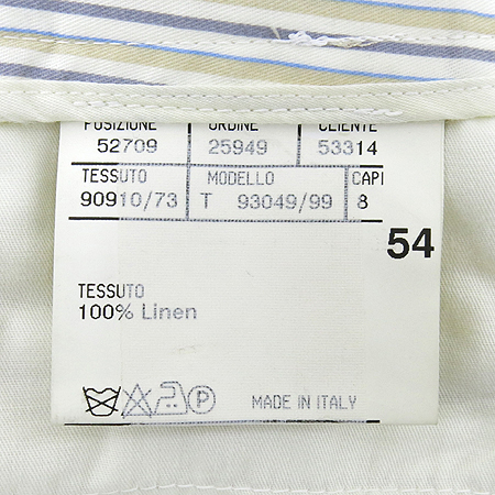 CANALI(ī����) ��Ʈ���������� ���� �̹���5 - ���̺��� �߰���ǰ