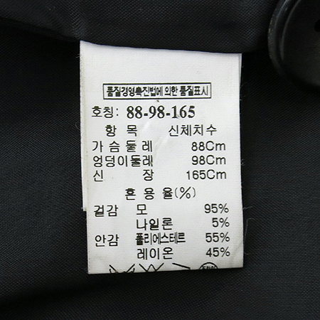 Time(Ÿ��) ���� ���� �̹���4 - ���̺��� �߰���ǰ