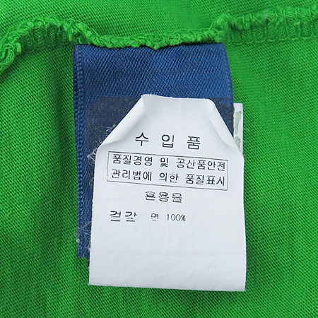 Polo Ralphlauren(����) �Ƶ��� ������Ʈ�׸� Ƽ �̹���4 - ���̺��� �߰���ǰ