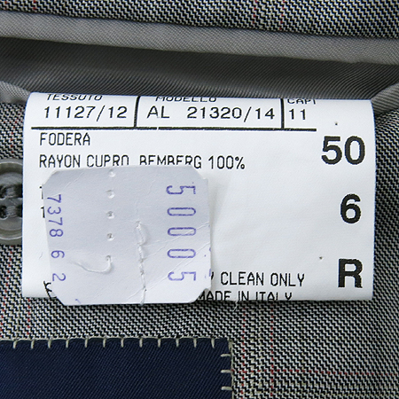 CANALI(ī����) �׷��� ���� �̹���6 - ���̺��� �߰���ǰ