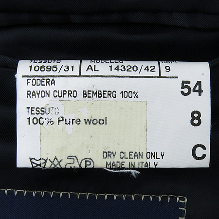 CANALI(ī����) ���̺� ���� �̹���6 - ���̺��� �߰���ǰ