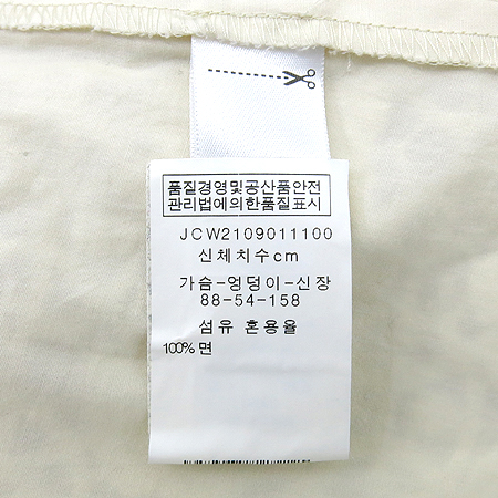 JUICY COUTURE(��� �ٶٸ�) �μҸ� ���ǽ� �̹���6 - ���̺��� �߰���ǰ