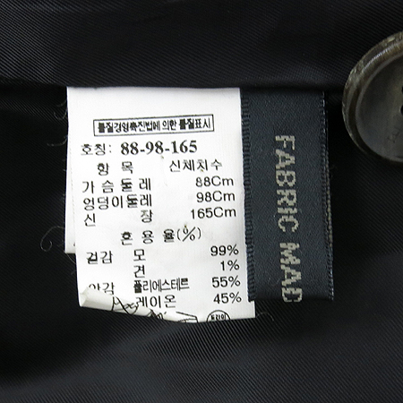 Time(Ÿ��) ��ũȥ�� ��Ʈ���������� ���� �̹���6 - ���̺��� �߰���ǰ