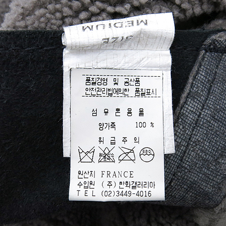 ISAAC SELLAM(�̻輼��) �簡�� ����Ʈ �̹���4 - ���̺��� �߰���ǰ