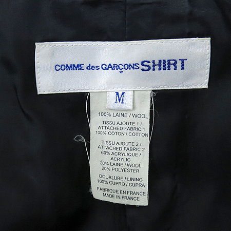 COMME DES GARCONS(�ĵ� ������) ���� �̹���5 - ���̺��� �߰���ǰ