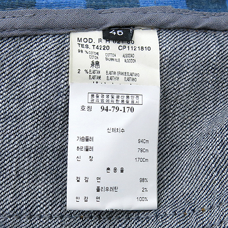 ALEXANDER QUEEN(�˷���� ����) ���� �̹���5 - ���̺��� �߰���ǰ