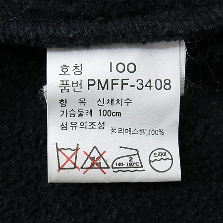 Polo Ralphlauren(����) ���� �̹���5 - ���̺��� �߰���ǰ