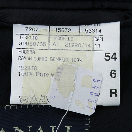 CANALI(ī����) ��ũ���̺� ���� �̹���6 - ���̺��� �߰���ǰ