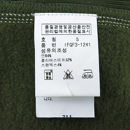 Polo Jeans(���� ����) īŰ �ĵ� Ƽ �̹���4 - ���̺��� �߰���ǰ