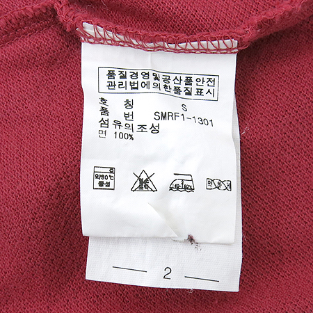 Polo Ralphlauren(����) ��Į�� ī�� Ƽ �̹���5 - ���̺��� �߰���ǰ