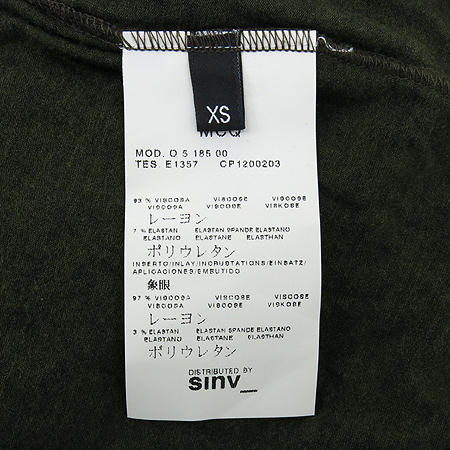 ALEXANDER QUEEN(�˷���� ����) īŰ ���� ���ǽ� [�λ꼾�Һ���] �̹���5 - ���̺��� �߰���ǰ